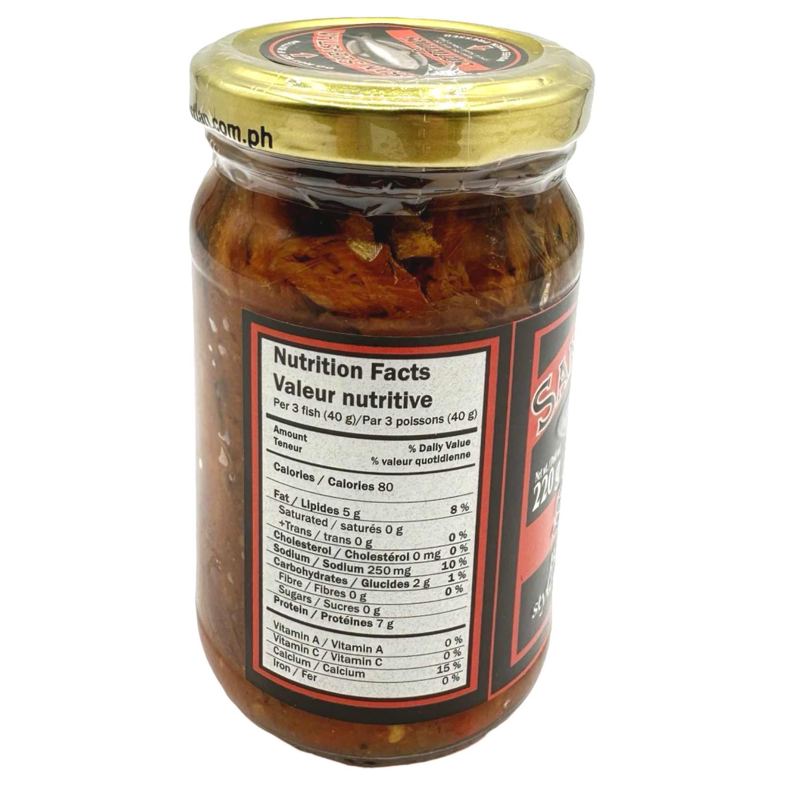 San Sebastian Spanish Sardines Bacalao Style - Hot & Spicy 220G - Must - Try!