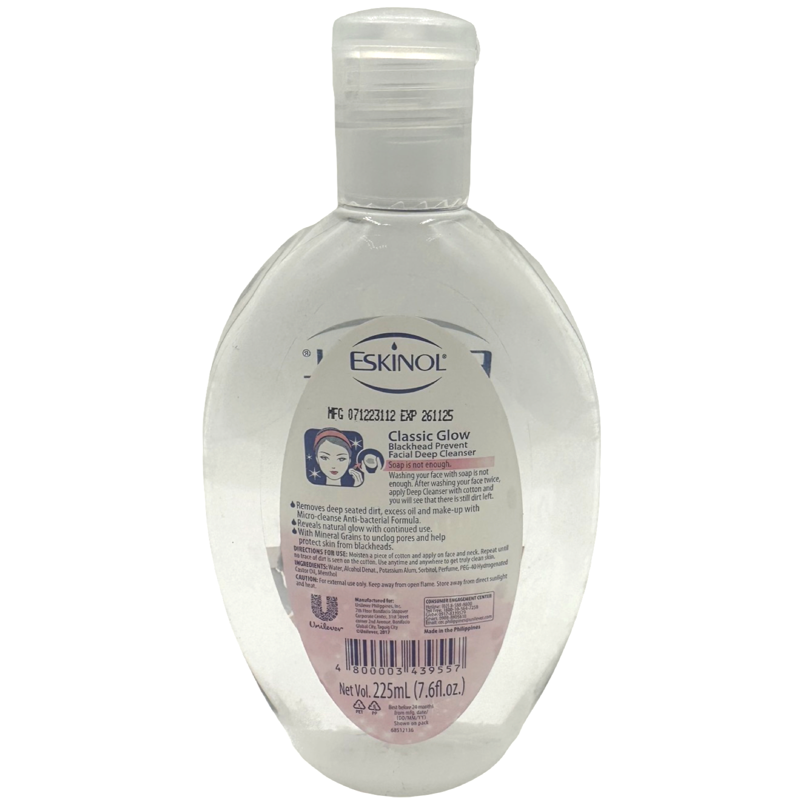 Eskinol Classic Glow 225 ML Facial Cleanser: Anti-Bacterial, Blackhead-Fighting & Whitening