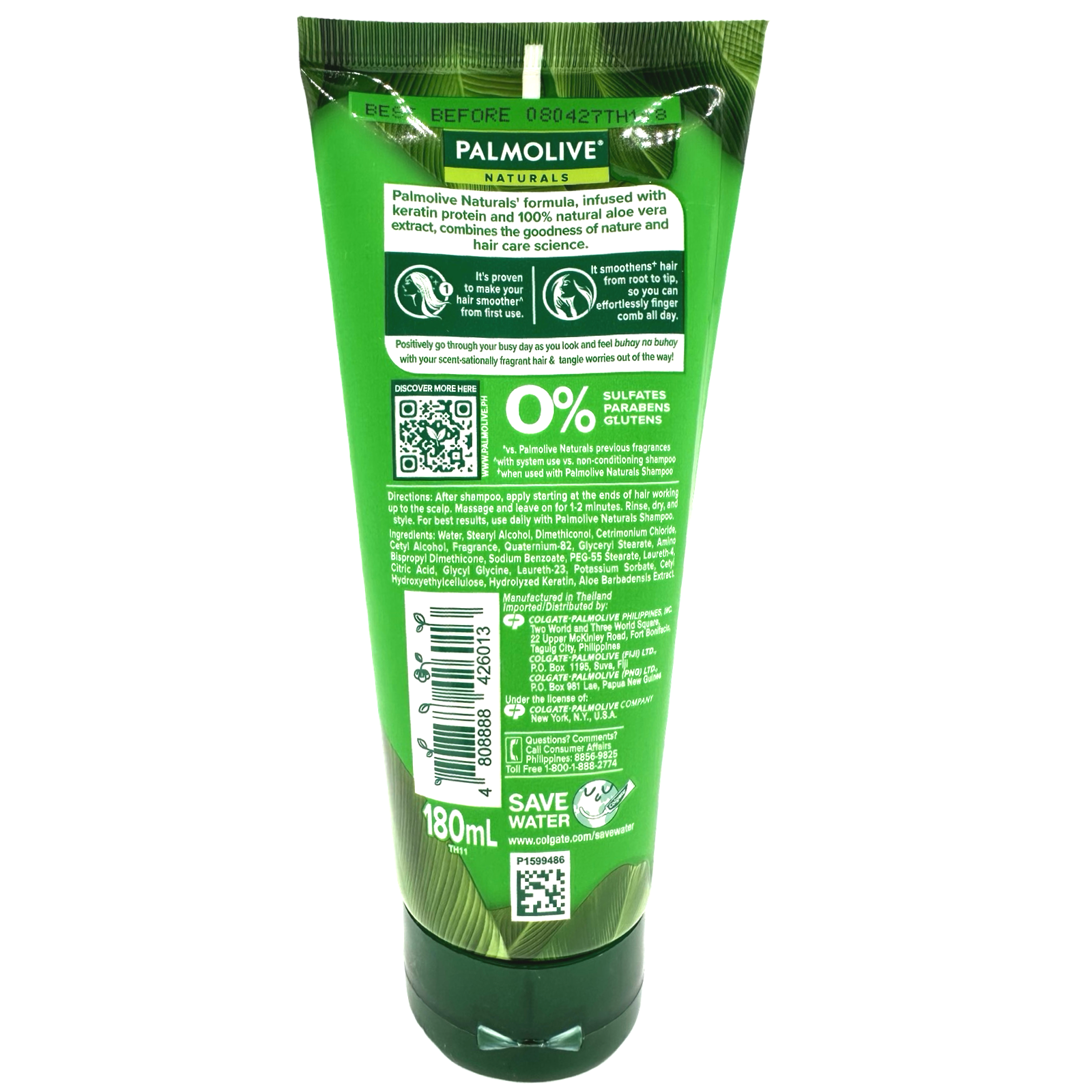 Palmolive Naturals Ultra - Smooth Aloe Vera & Keratin Conditioner 180 ML