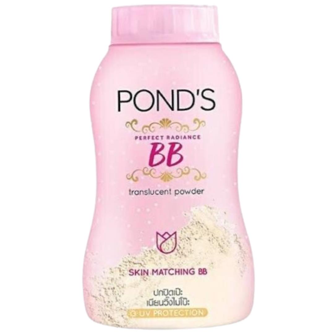 Pond's Perfect Radiance BB Translucent Skin - Matching Powder, 50 G