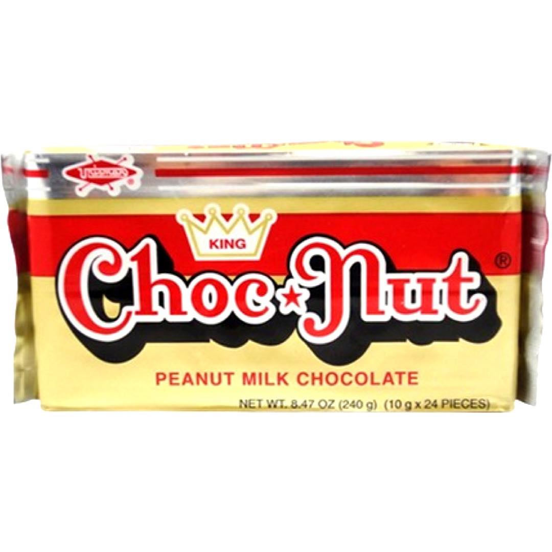 King - Sized Unisman Choco - Nut Treats, 24 Pieces, 8.47 OZ