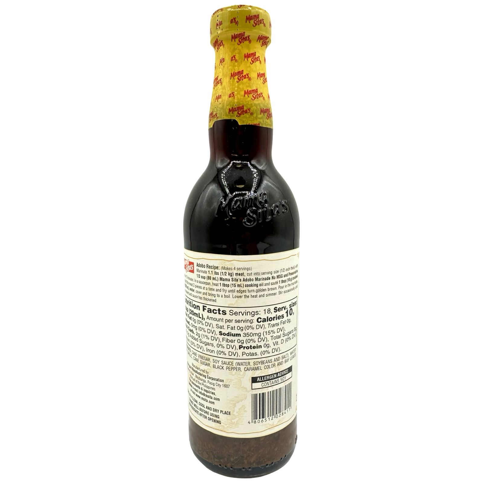 Mama Sita's 350ml Adobo Marinade: A Must - Have Garlic, Soy & Vinegar Blend for Home Cooks