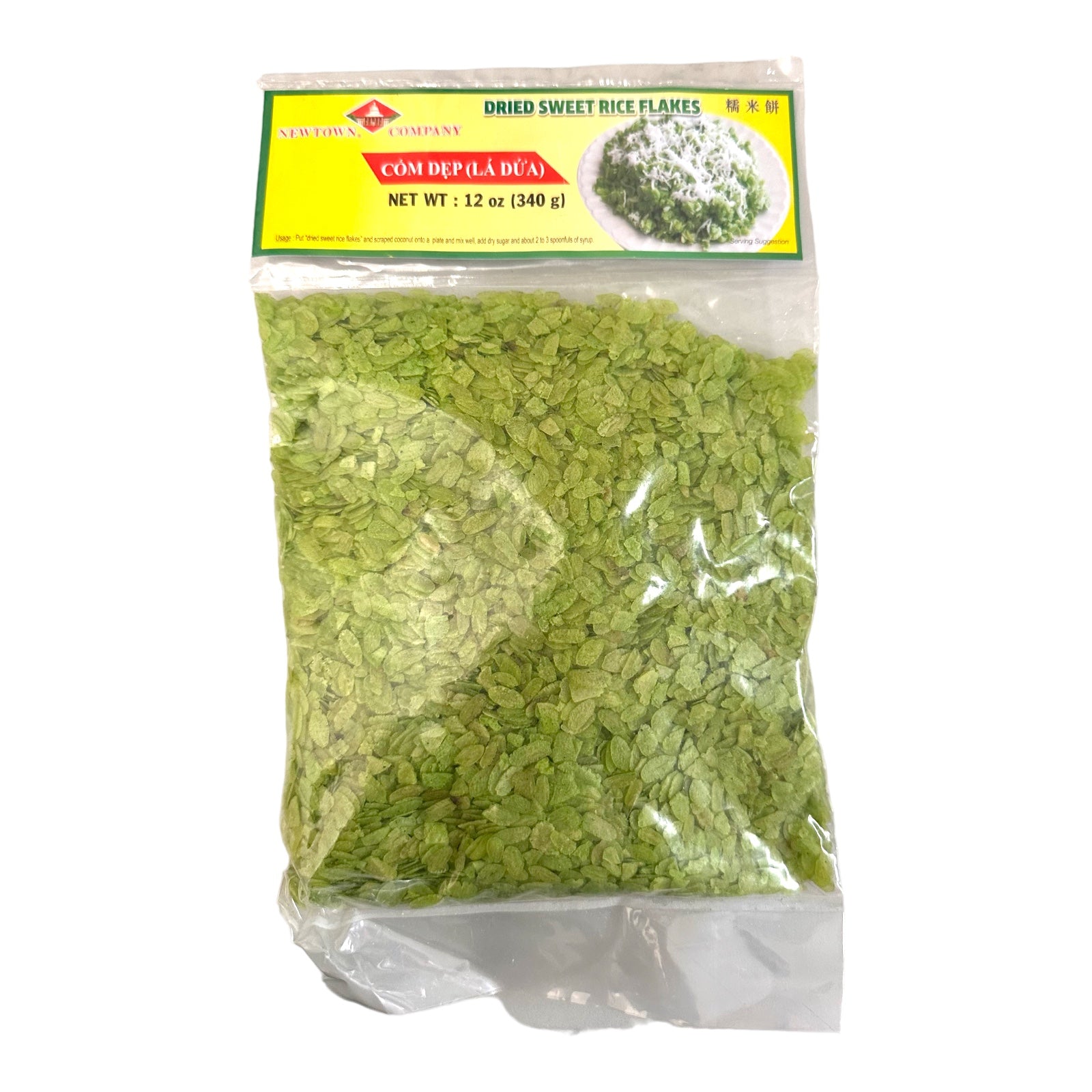 10 OZ Pack of Sweet Flat Green Glutinous Rice Flakes - Com Dep (La Dua) - Perfect for Desserts