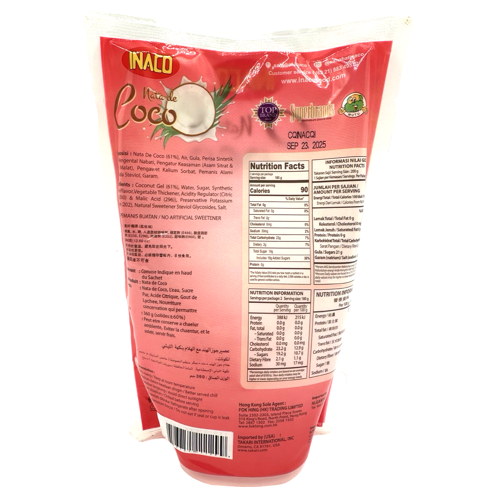 Inaco - 12.7 OZ Lychee - Flavored Coconut Gel Nata De Coco in Syrup