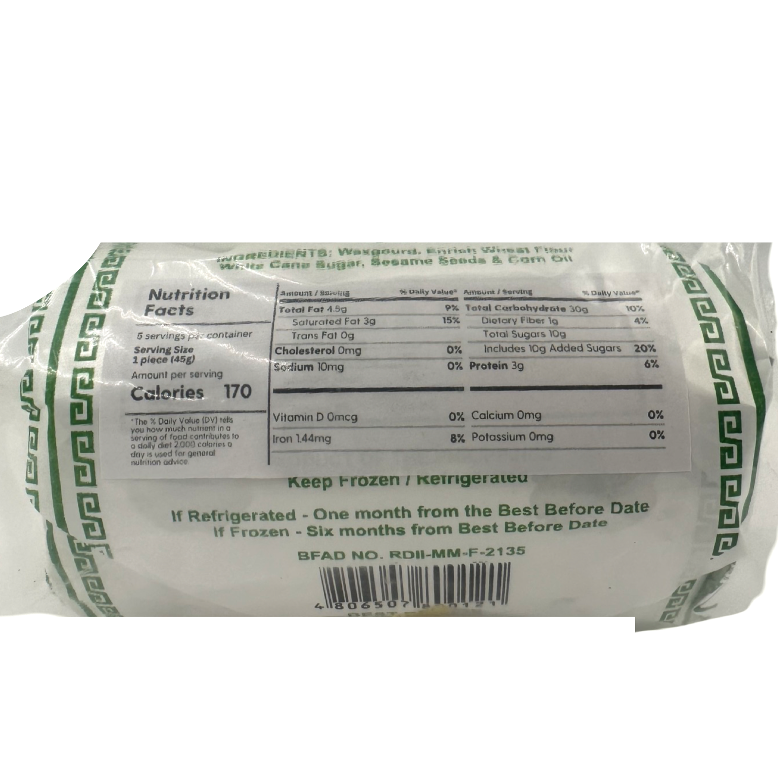 Ho-Land Frozen Waxgourd Hopia - 5 Pieces, 8 OZ, Tasty Chinese Delicacy