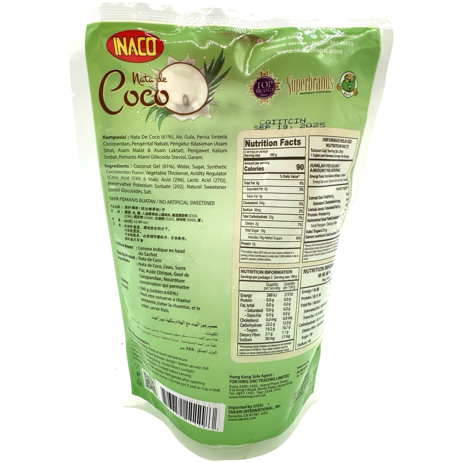 Inaco - 12.7 OZ Coconut Gel in Syrup with Pandan - Flavored Coco Mix
