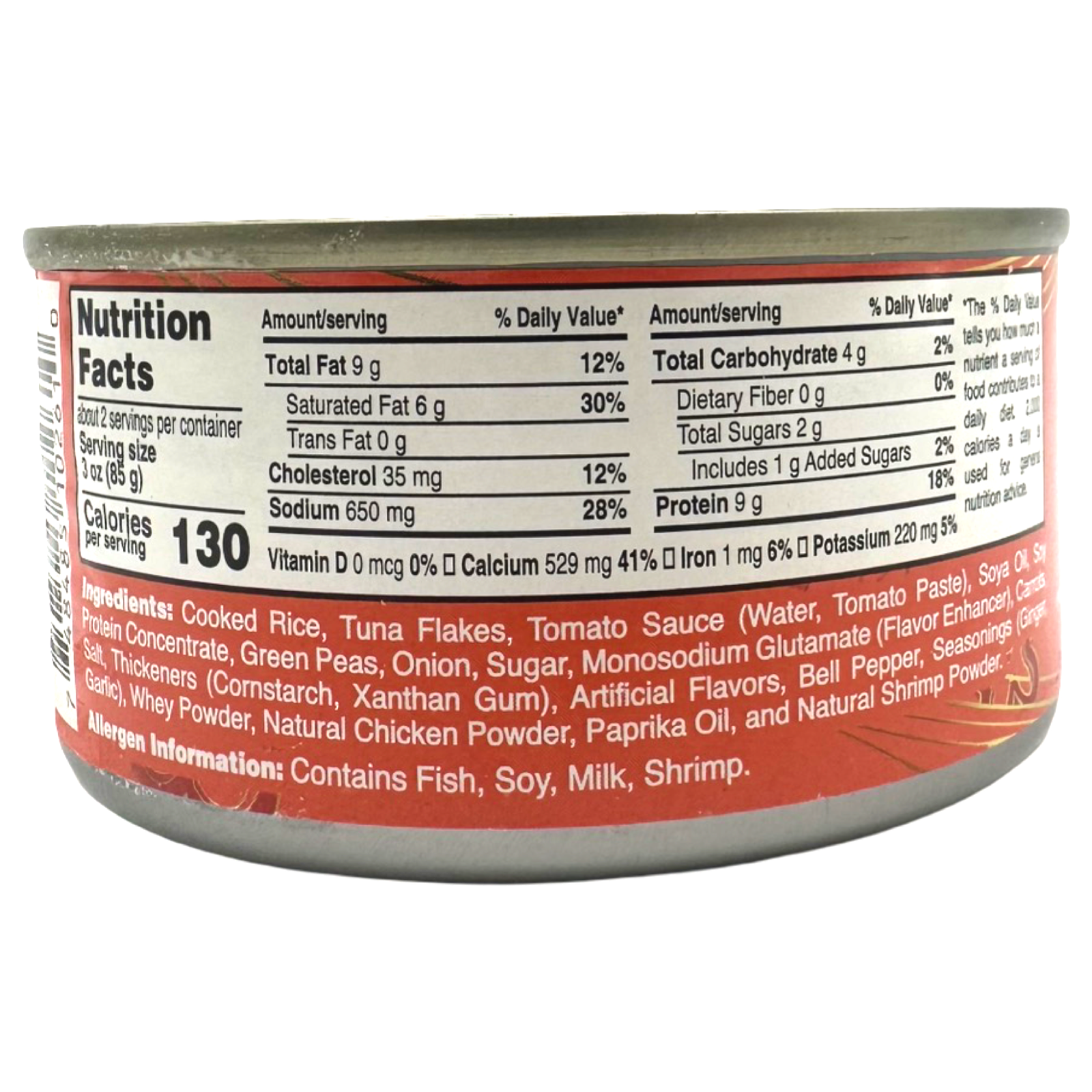 180G Century Tuna Paella - A Healthy Packaged Delight