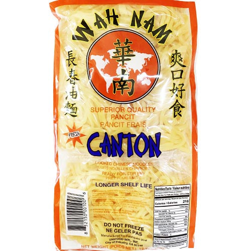 Wah Nam - Fresh Canton Pancit - Superior Stir-Fry Chinese Noodles (14 OZ)