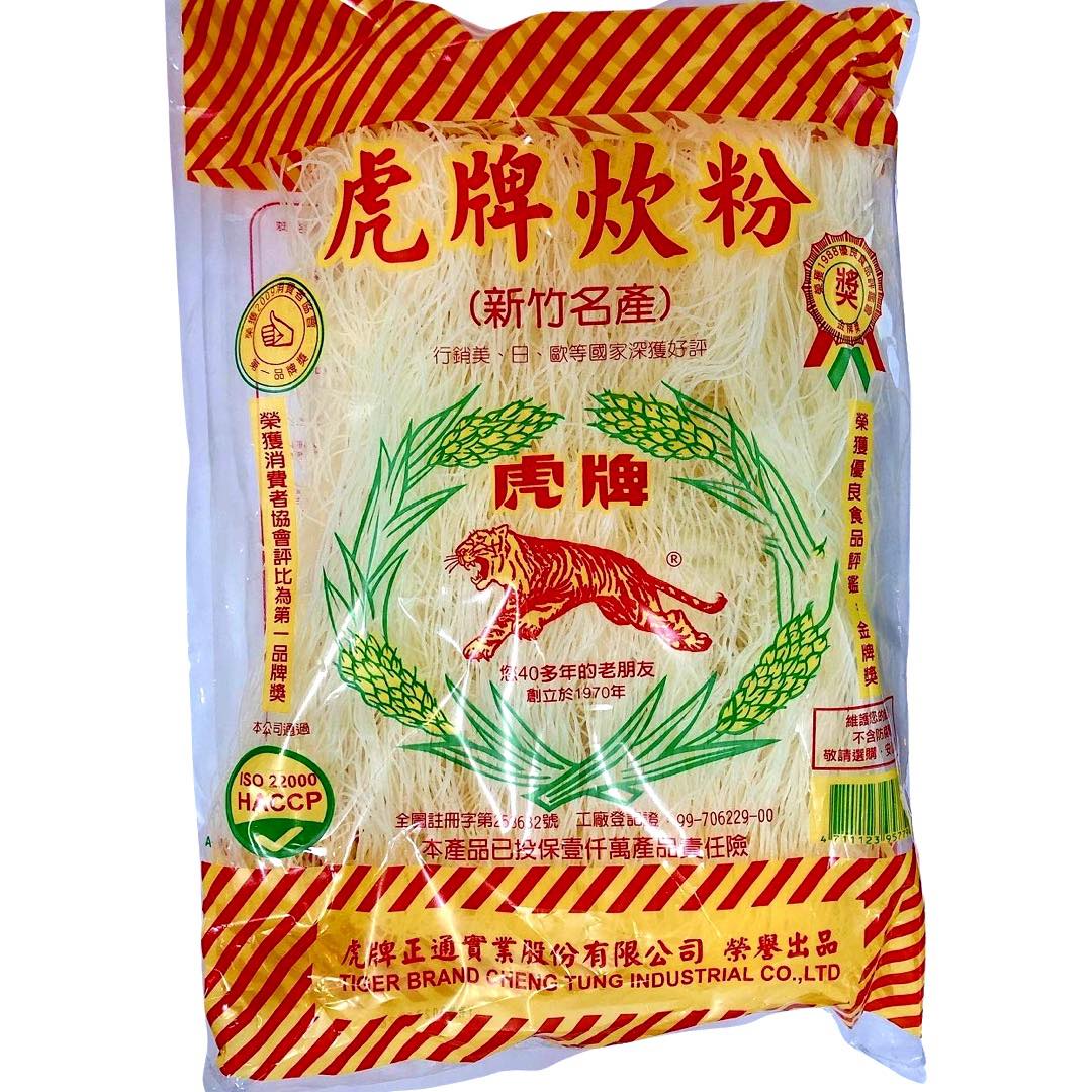 Tiger Pu Li Dried Rice Stick - Bihon, 14.10 OZ | Great Deal