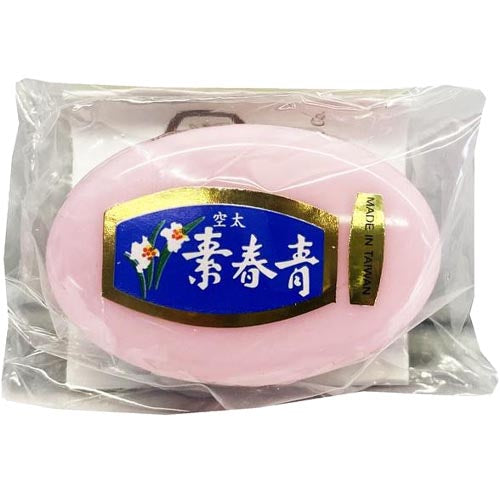 Special Offer! 10 G Blue Facial Cream - Chin Chun Su
