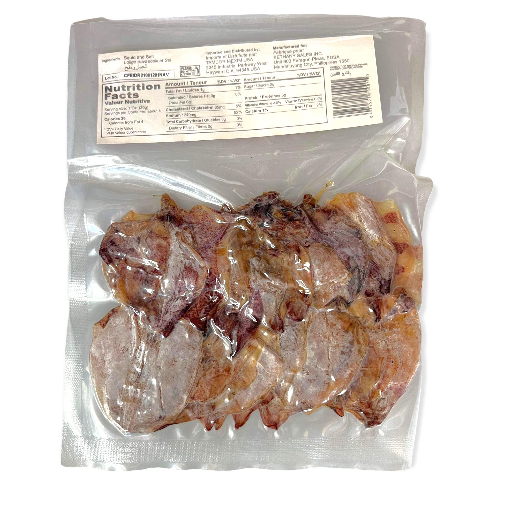 Sagana Butterfly Dried Squid (Pusit) - 100 G - Exclusive Offer
