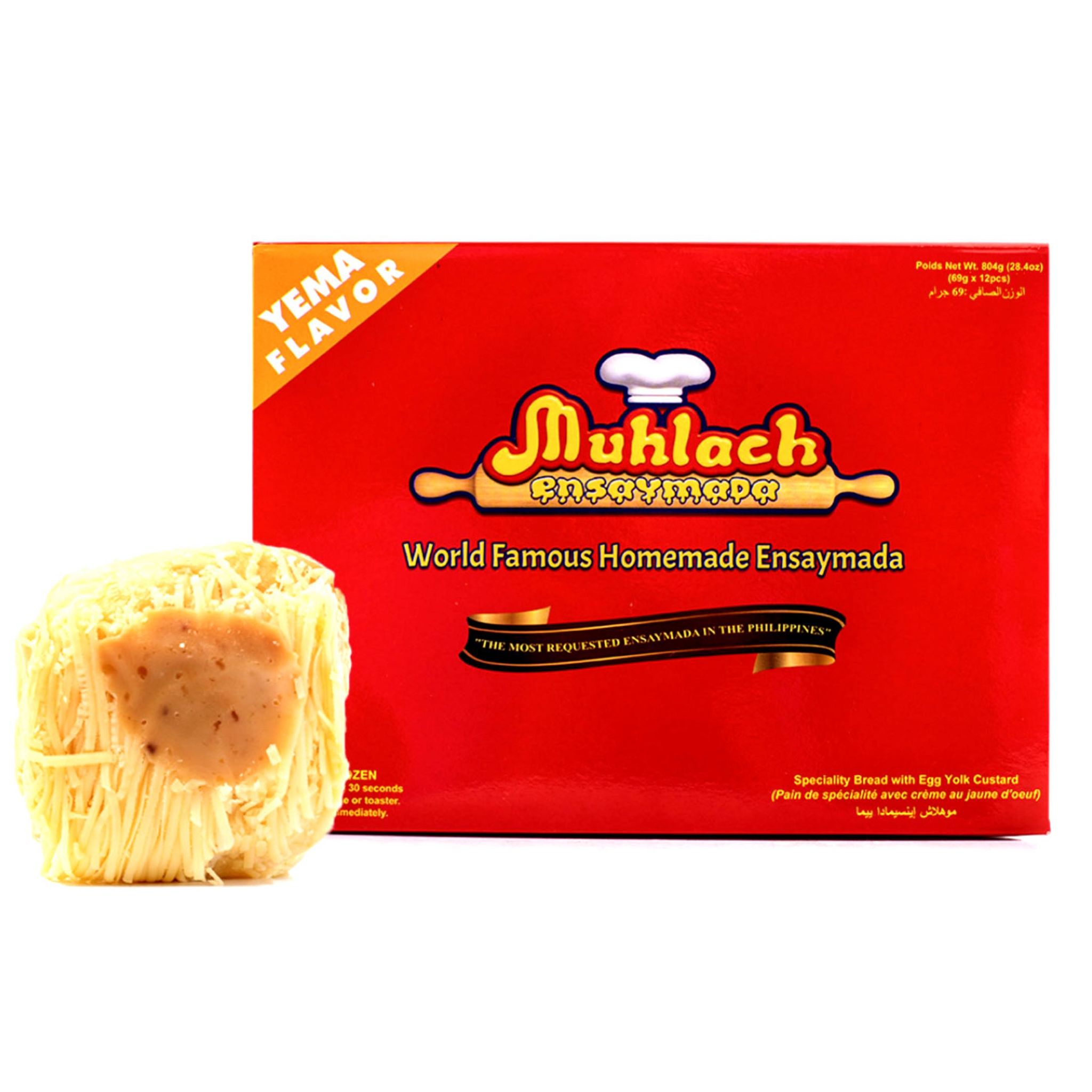 Special Offer! 12-Pack 28.4 OZ Muhlach Ensaymada with Yema (Egg Yolk) Flavor