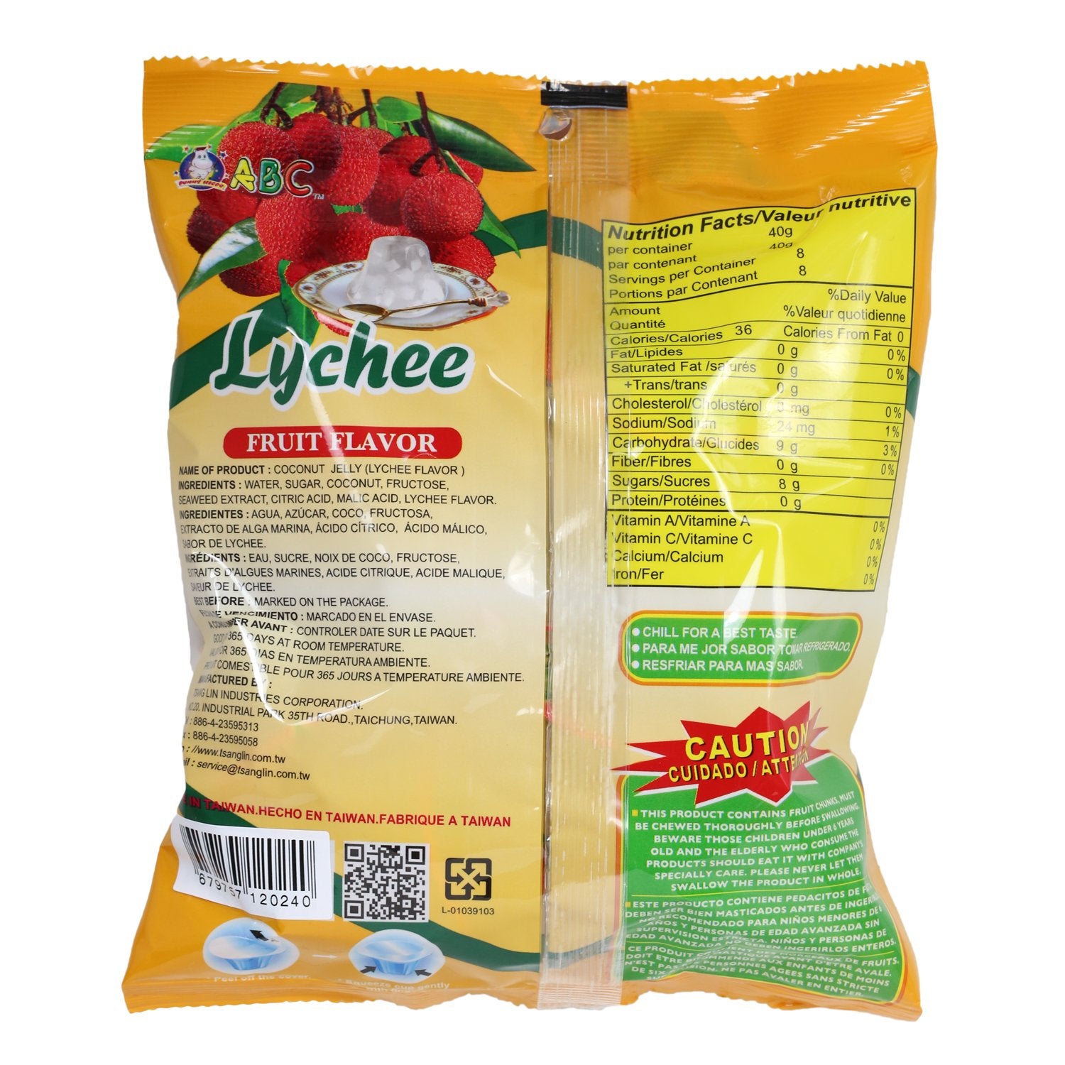 ABC Brand Coconut and Lychee Jelly Pack - 300G, Ideal Sweet Treat for Everyone