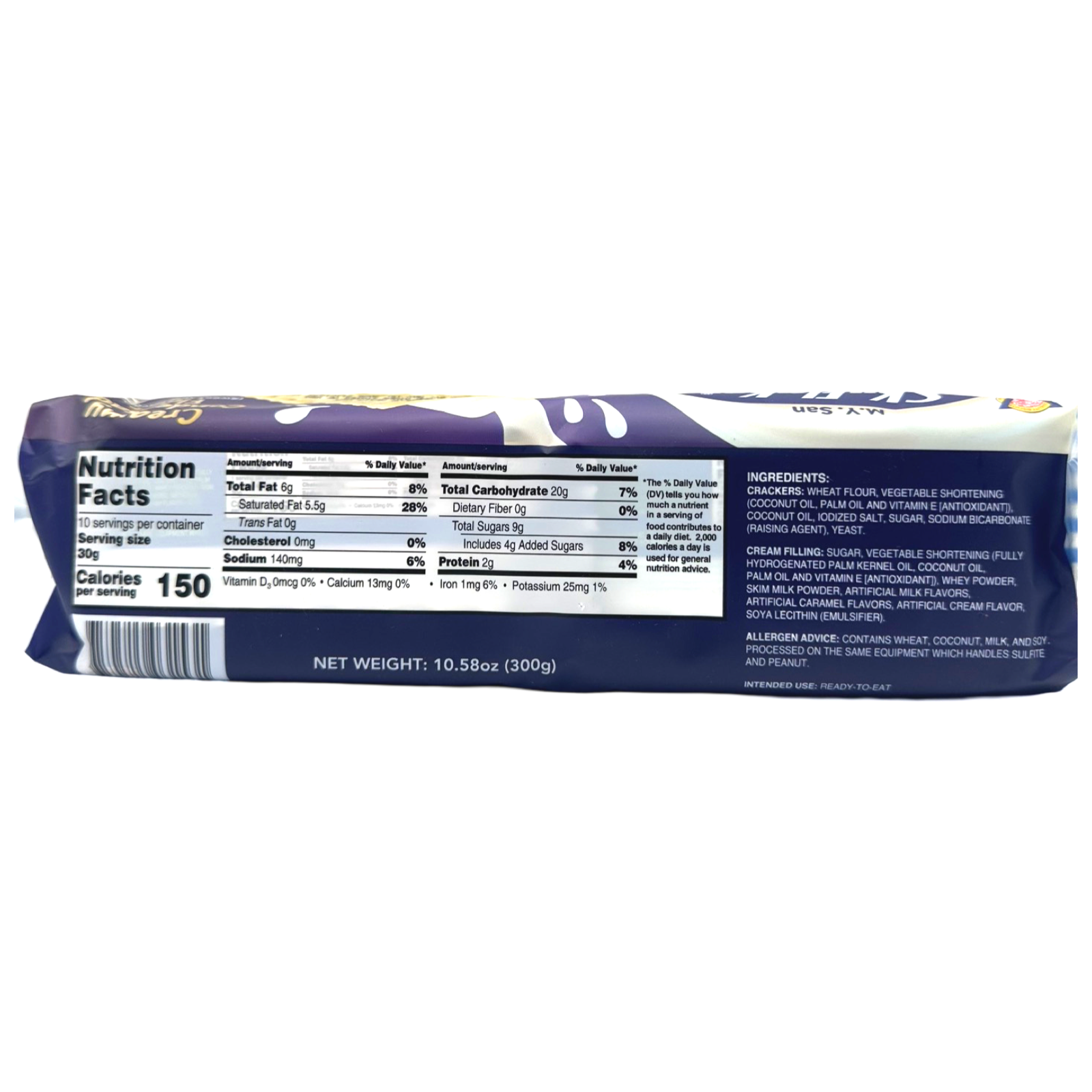 M.Y. San Skyflakes Condensada Sweet Milk Flavor Cracker Sandwiches - 10 Pack (300 G)