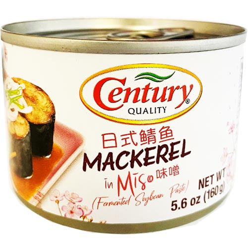 Century Quality - Premium Japanese Mackerel in Miso (Fermented Soybean Paste) - 160 G Pack