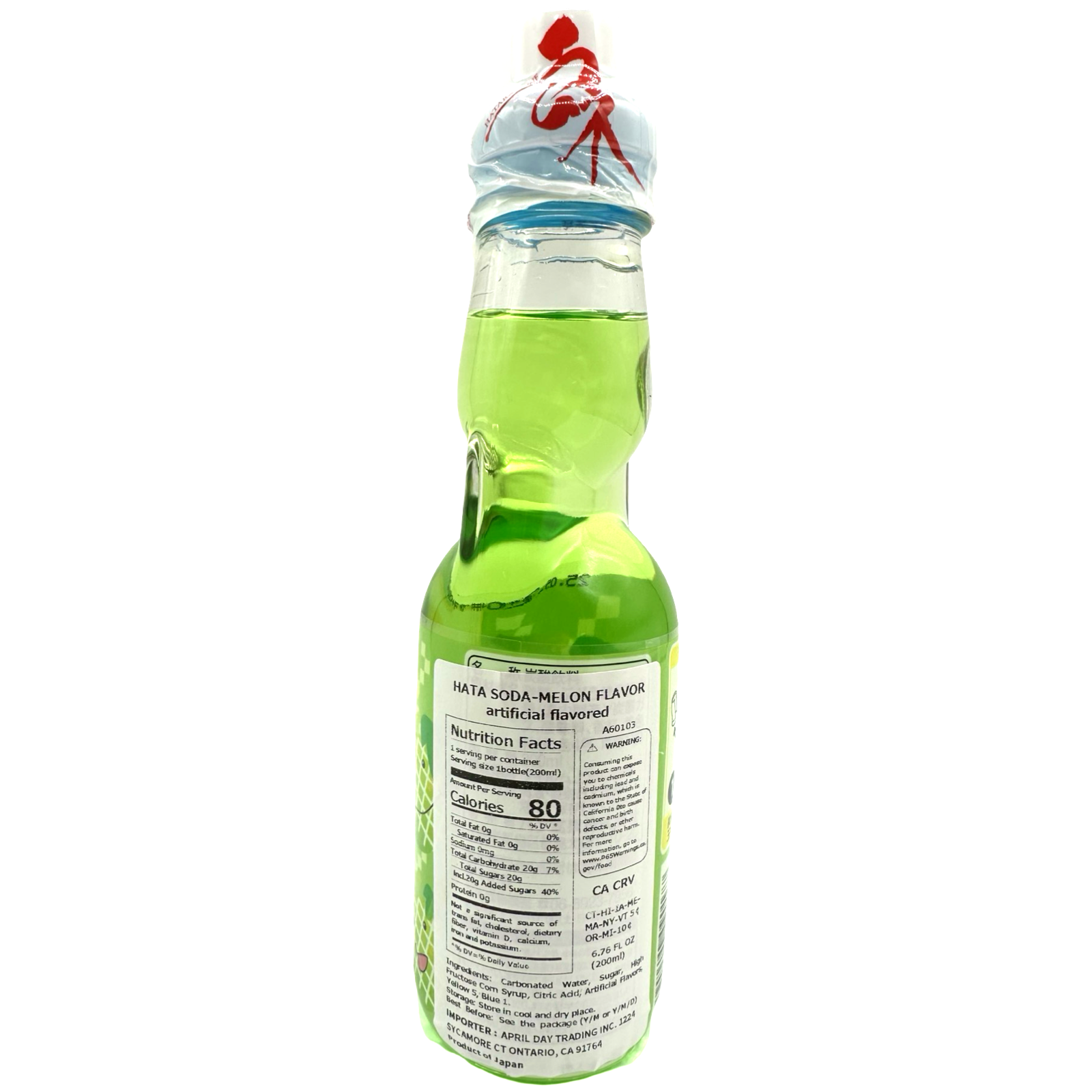Hata Refreshing 200 ML Melon - Flavored Soda